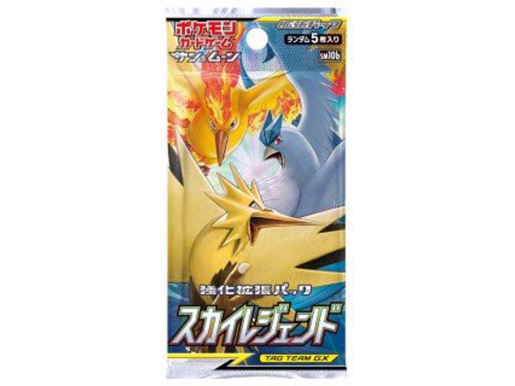 Japansk Pokemon Sun & Moon booster – Sky Legend