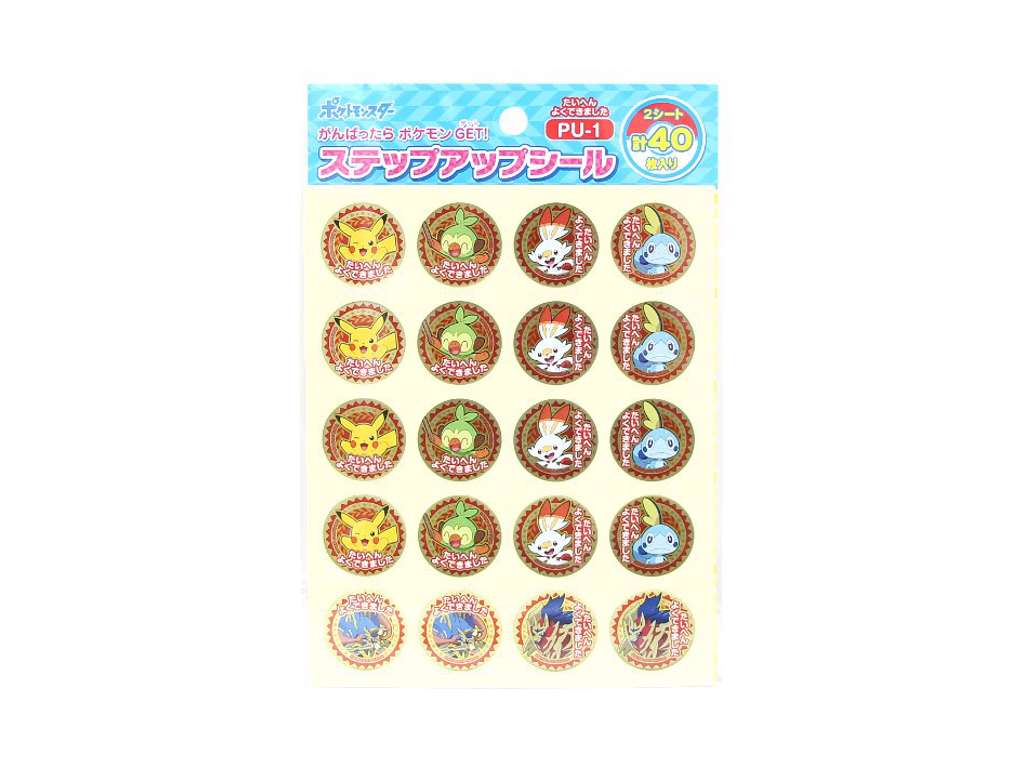 40 runde Pokémon klistermærker fra Japan