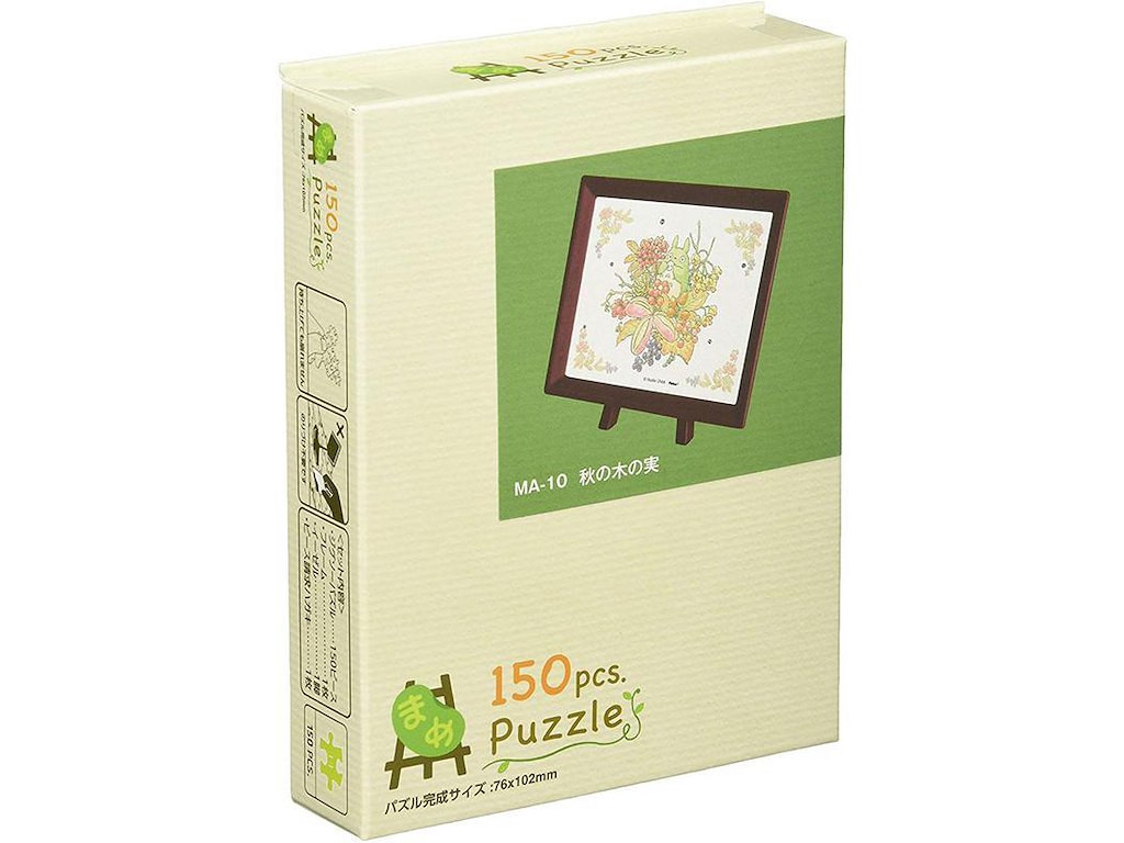 My Neighbor Totoro Autumn Nuts Puslespil 150 Brikker med Staffeli