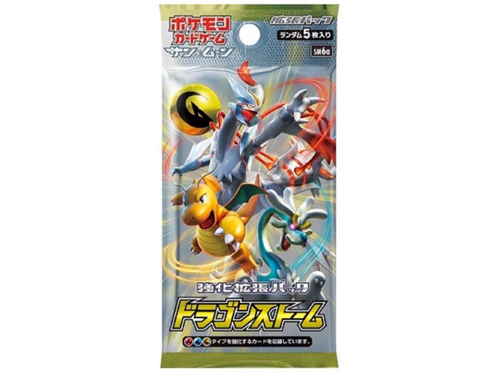 Japansk Pokemon Sun & Moon booster – Dragon Storm