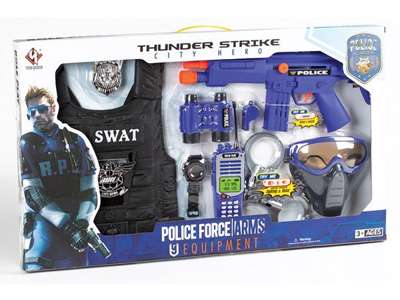 Stort S.W.A.T sæt med 9 dele
