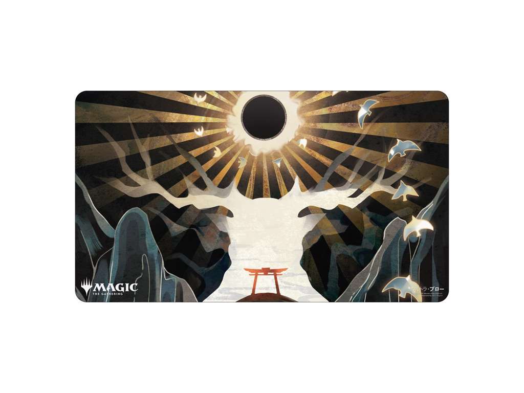 Approach of the Second Sun, Japanese Alternate Art Ultra Pro Playmat