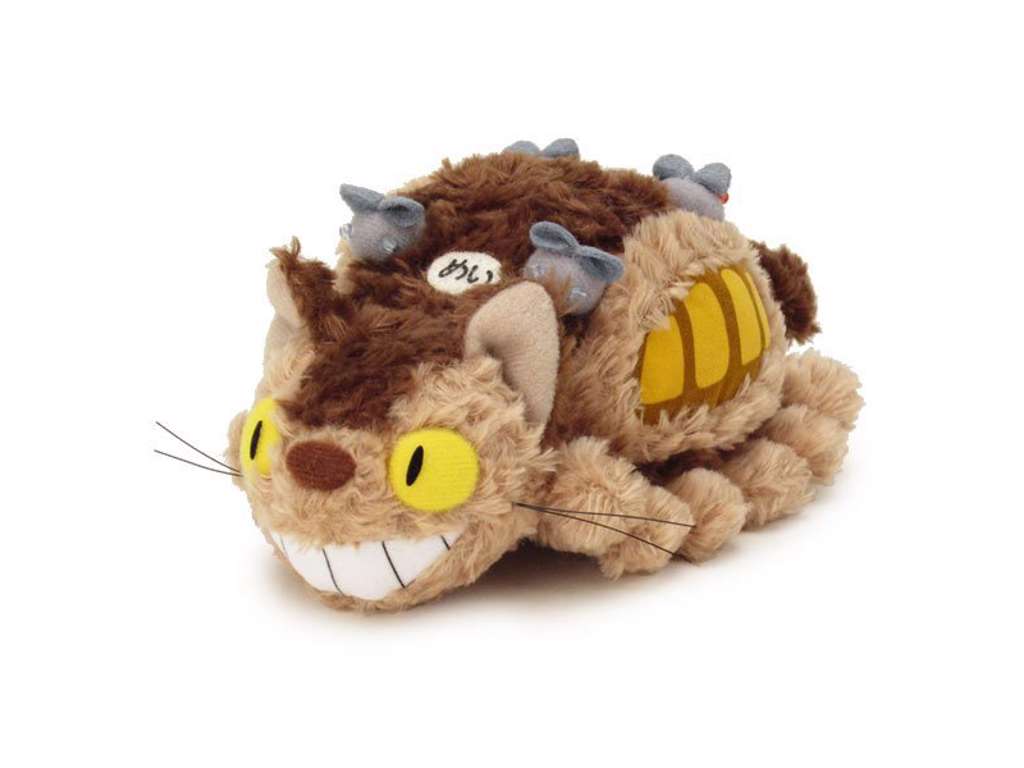 Cat Bus plysdyr på 26 cm.