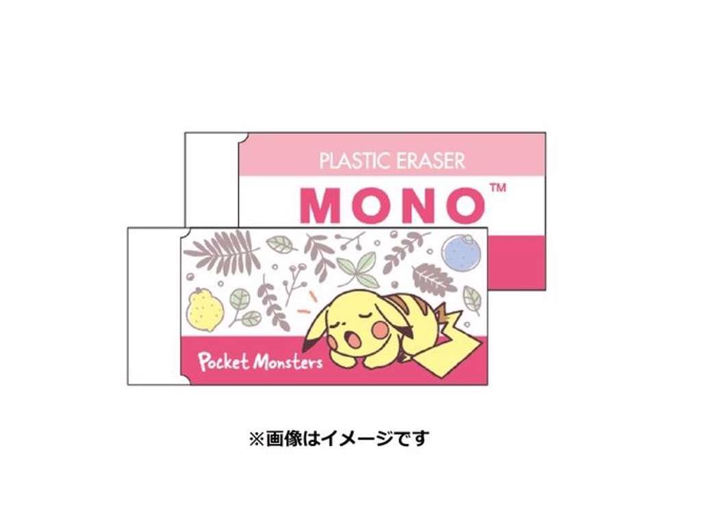 Viskelæder med Pikachu fra Japan