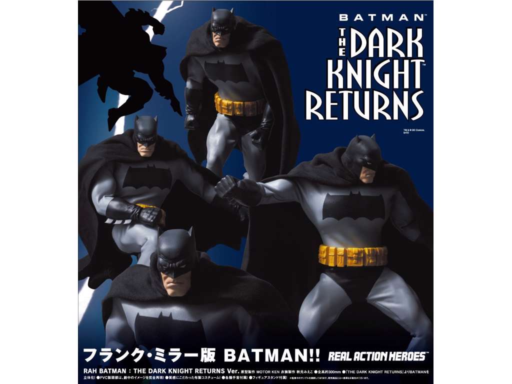 DC Comics RAH Action Figure 1/6 Batman (The Dark Knight Returns) 30 cm