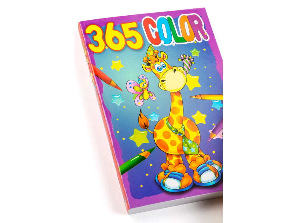 Farvebog med 365 sider - Giraf eller ko