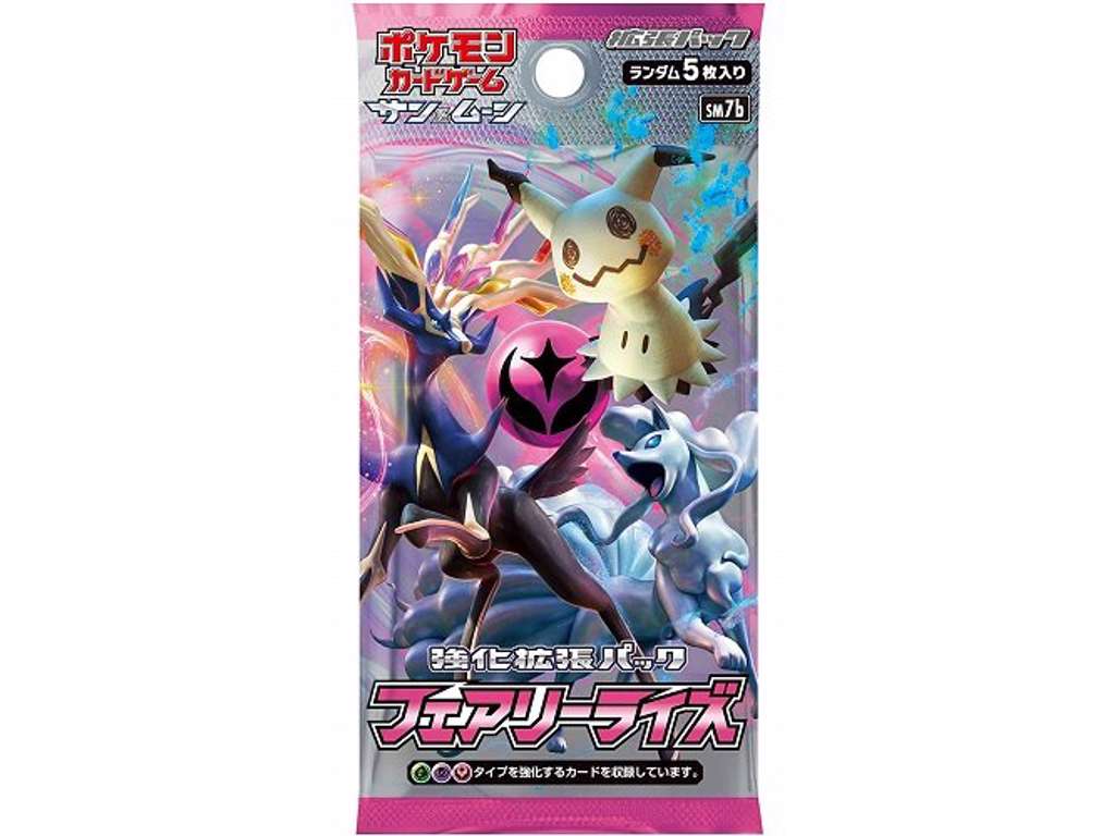 Japansk Pokemon Sun & Moon booster - Fairy Rise