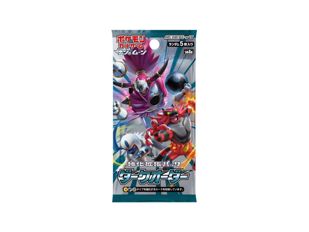Pokemon Sun & Moon Dark Order japansk booster pakke