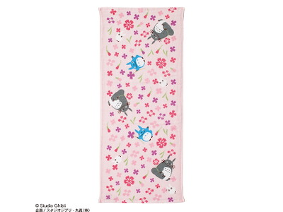My Neighbor Totoro Nadeshiko Imabari Håndklæde 34 × 80 cm