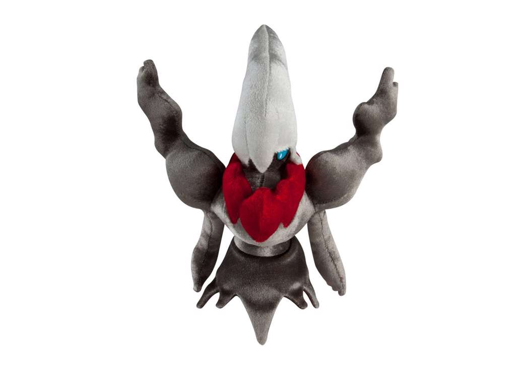 Pokémon tøjdyr af Darkrai på 20 cm