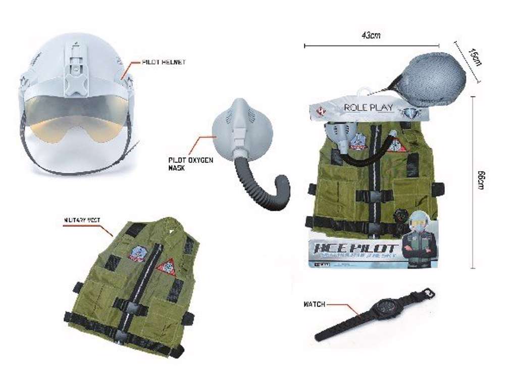 Udklædningssæt - jægerpilot