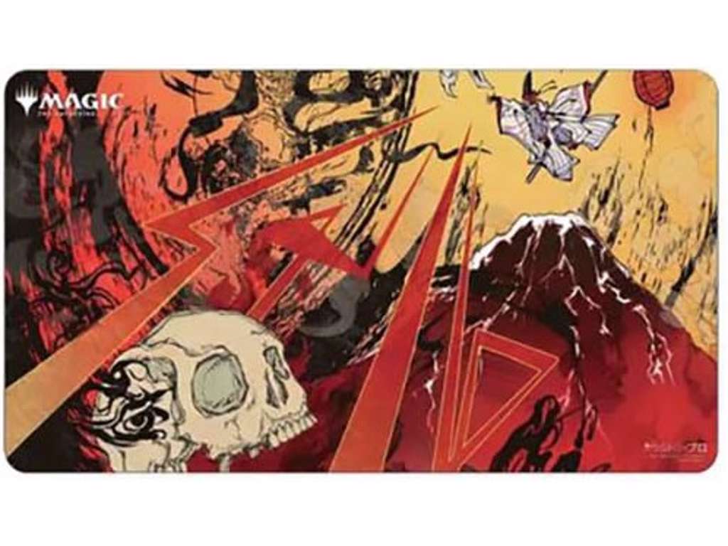 Lightning Bolt, Japanese Alternate Art Ultra Pro Playmat