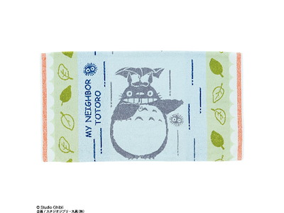 My Neighbor Totoro Pudebetræk – Totoro Umbrella