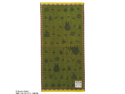 My Neighbor Totoro Autumn Green Badehåndklæde 60 × 120 cm