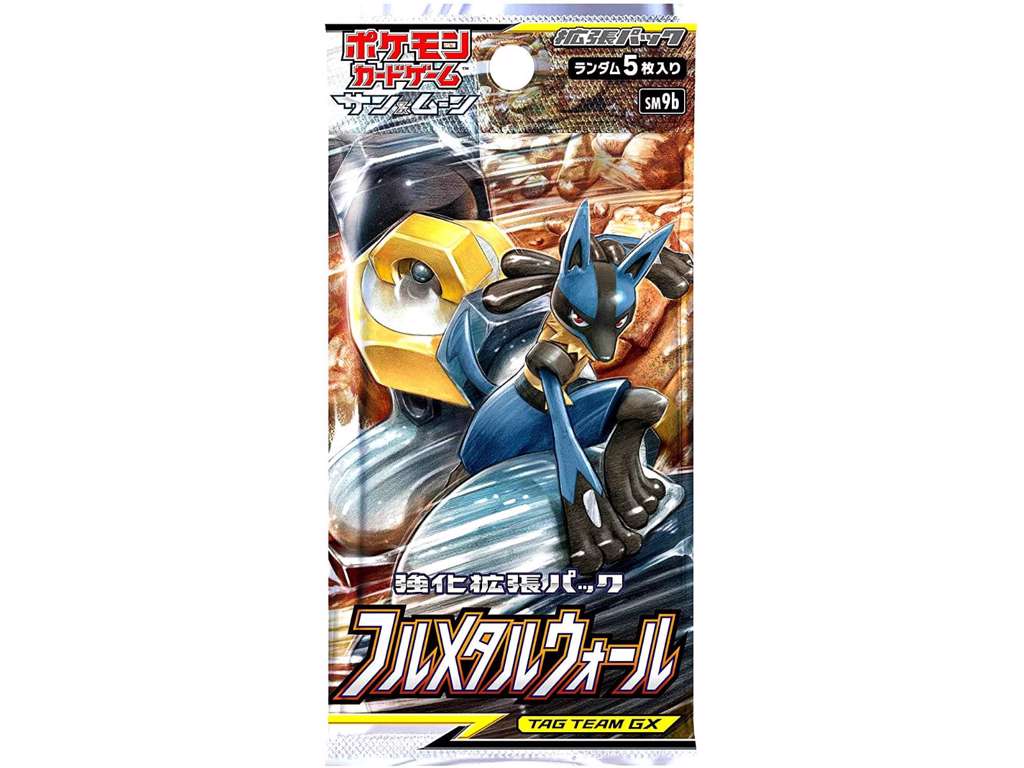 Pokemon Sun & Moon Full Metal Wall  japansk booster pakke