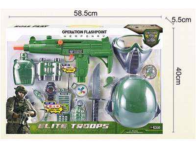 Stort militær sæt med 12 dele