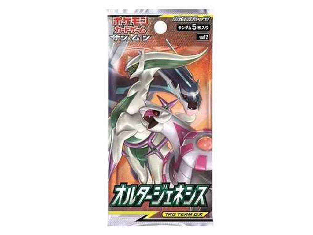 Japansk Pokemon Sun & Moon booster – Alter Genesis