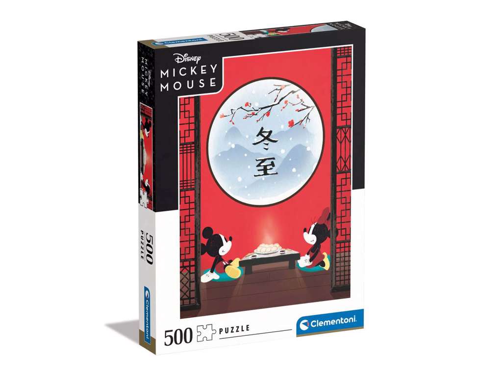 Disney Jigsaw Puzzle Mickey & Minnie in Japan (500 pieces)