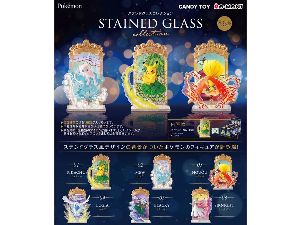 Blindbox med farvet glas med Pokemon fra Japan