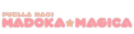 Puella Magi Madoka Magica