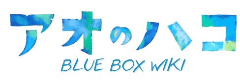 Blue Box